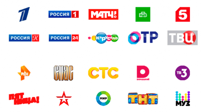 20 каналов в Дивенскому